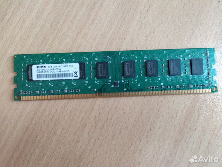 Ddr3 2gb