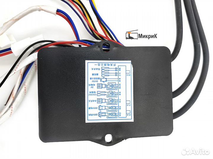 Универсальный блок розжига газовых колонок