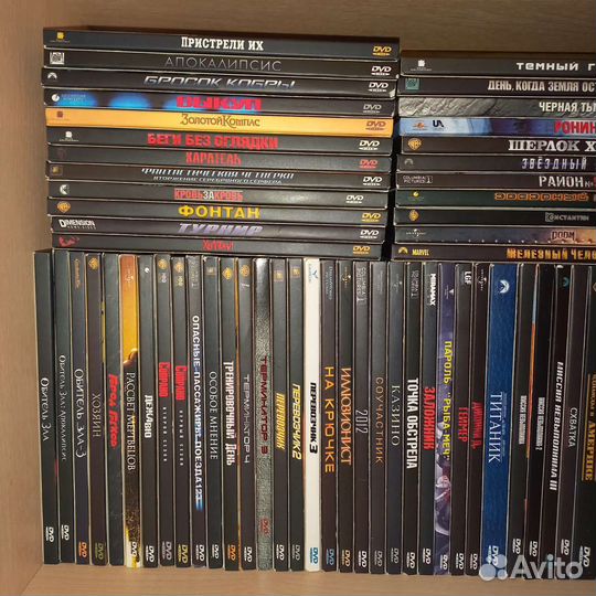 DVD коллекционное издание Киномания