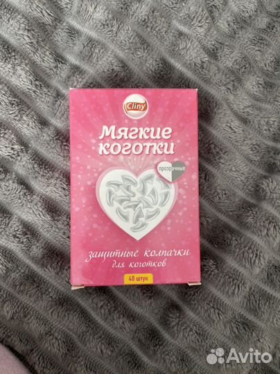 Ногти силиконовые кошкам