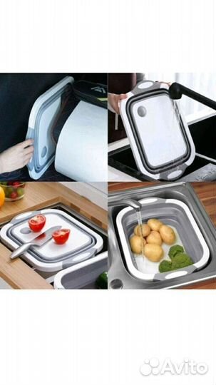 Многофункциональная разделочная доска, 39х29 см