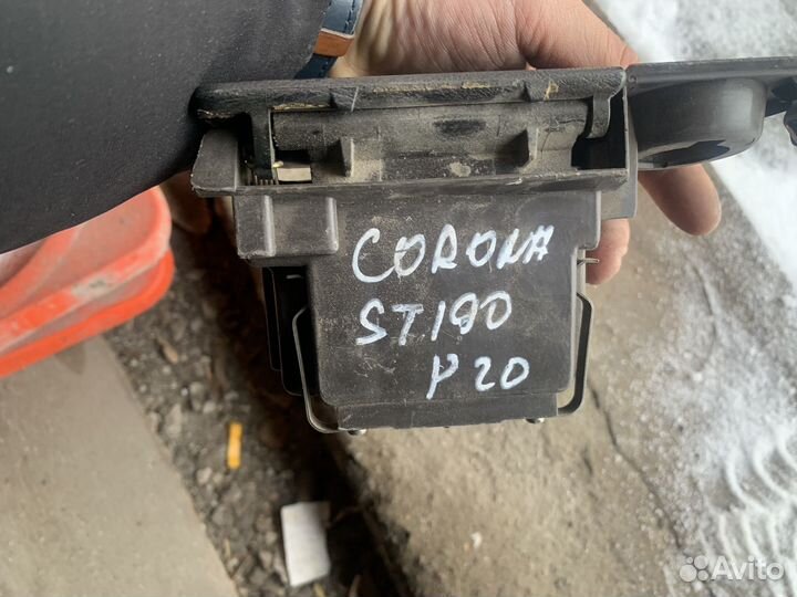 Пепельница