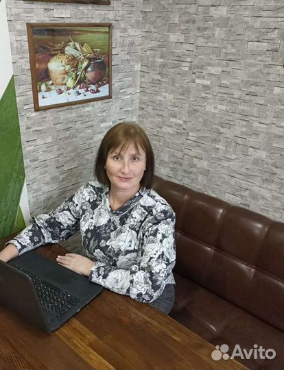 Репетитор по математике онлайн 5-9 кл