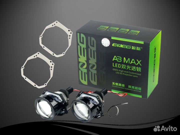 Bi LED линзы Aozoom Eneg A3 Max на Mitsubishi ASX