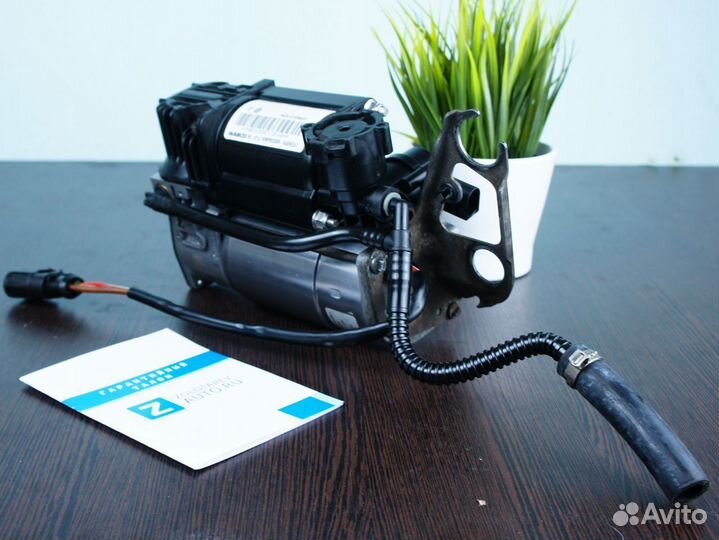 Компрессор пневмоподвески, Q7, Touareg, Cayenne