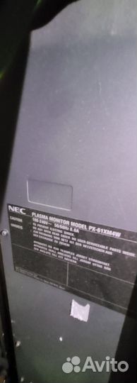 Плазменная панель NEC PX-61XM4W