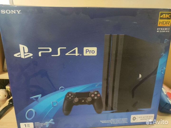 Sony PS4 pro