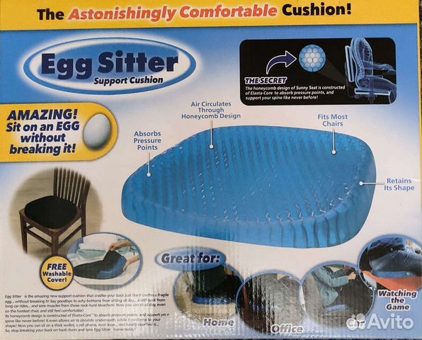 Подушка ортопедическая гелевая новые