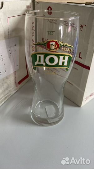 Стакан для пива