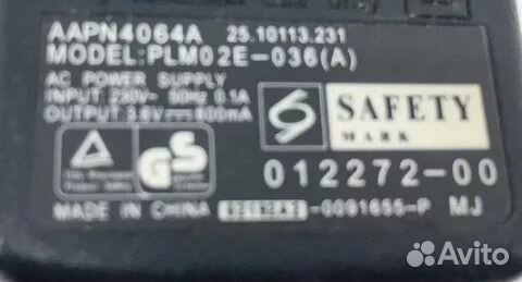 Зарядки оригинал-зу-зарядное устройство