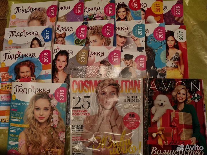 Журналы Littlest Pet Shop №1 и 6 Подружка