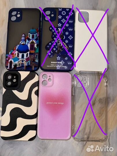 Чехлы на iPhone 11