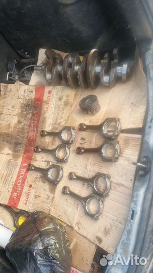 Шатун tnba 2.0 экобуст Форд Мондео 4 Гэлакси