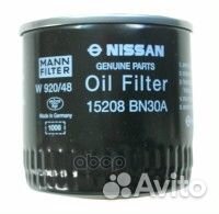 Фильтр масляный YD25/YD22 diesel ELH4385;LC-252