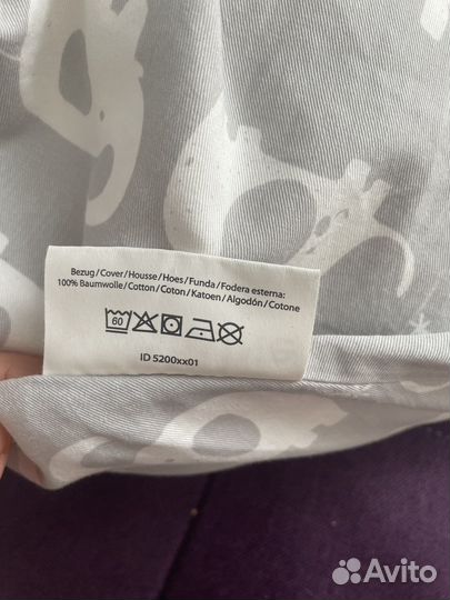 Подушка для кормления Theraline