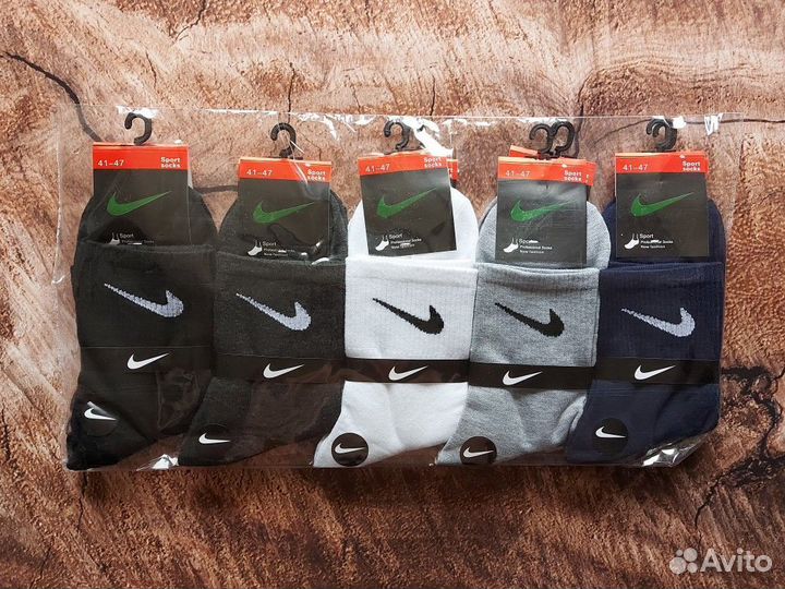 Носки Nike Adidas Jordan белые