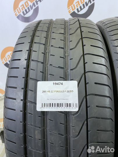 Pirelli P Zero 265/40 R22 107W