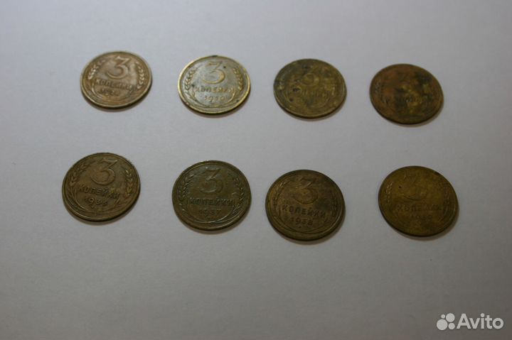 3 копейки СССР 1935 ст, 1928-1957