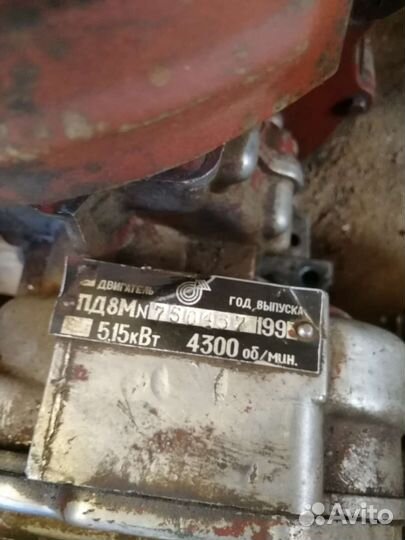 Пускач т 40 в сборе +карбон+магнето+стартер