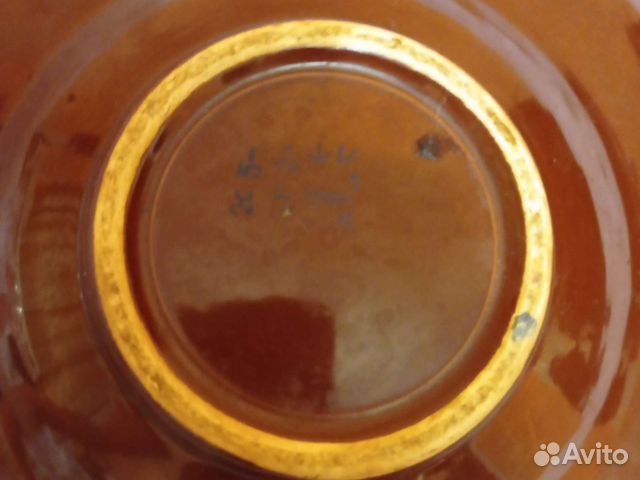 Блюдо тарелка фаянс зик Конаково