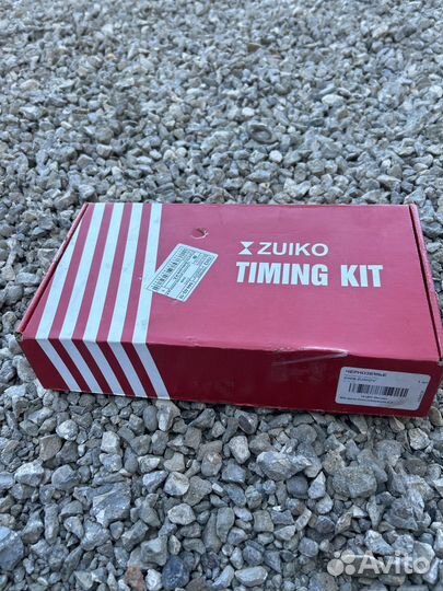 Комплект грм для honda k20a