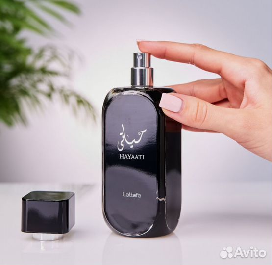Парфюм Hayati Al Black