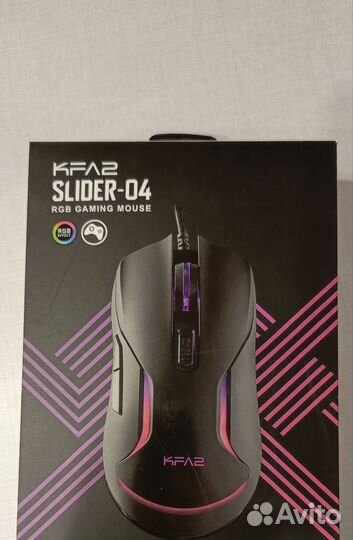 Игровая мышь