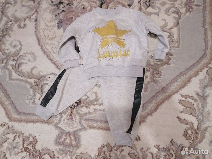 Костюм детский