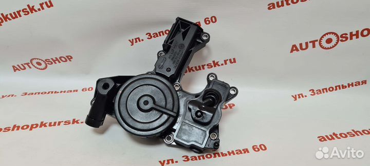 Маслоотделитель квкг пассат ауди vag