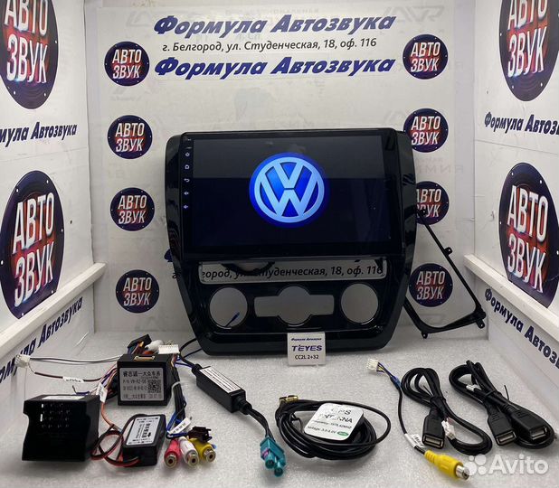 Штатная магнитола Volkswagen Jetta 6 11-2018 2-32