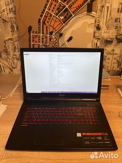 Ноутбук игровой MSI GL73 8RD i7 8750H, 1050 Ti