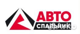 Слесарь механосборочных работ Закабинный спальник