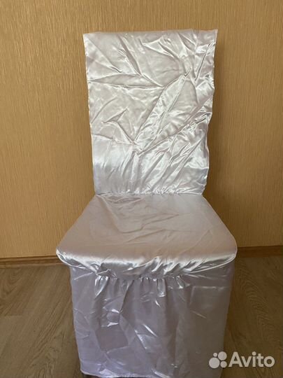 Чехлы свадебные на стулья