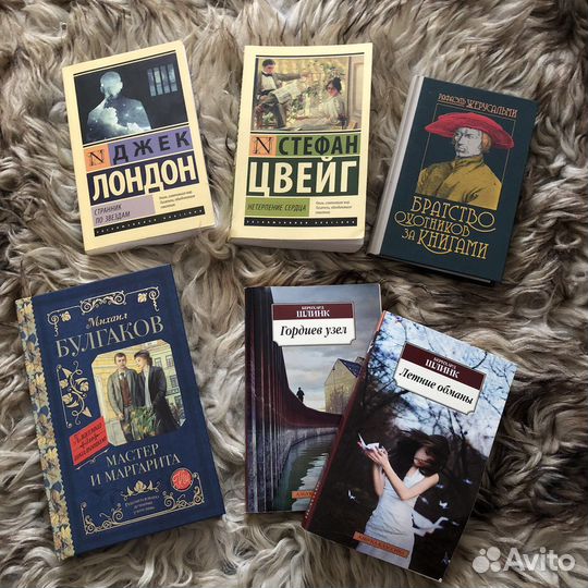 Книги новые и б/у