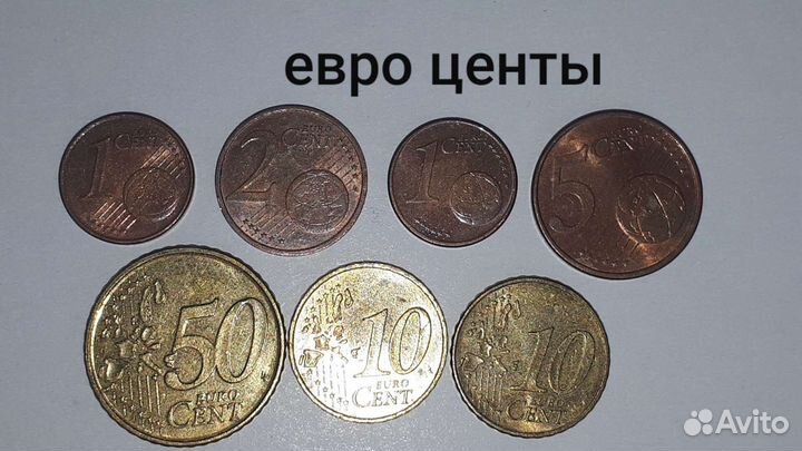 Иностранные монеты