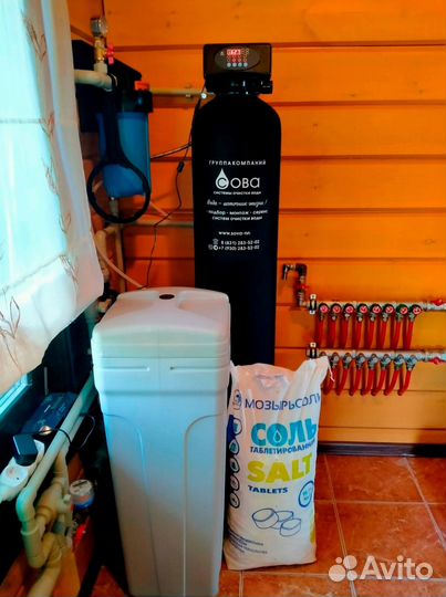 Система очистки воды Обезжелезивание Умягчение