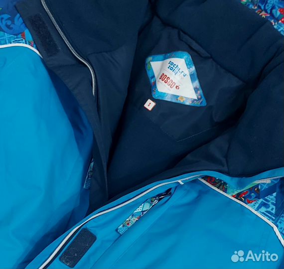 Костюм Bosco Sochi 2014