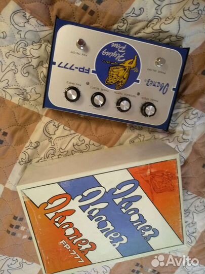 Ibanez FP-777 Flying Pan