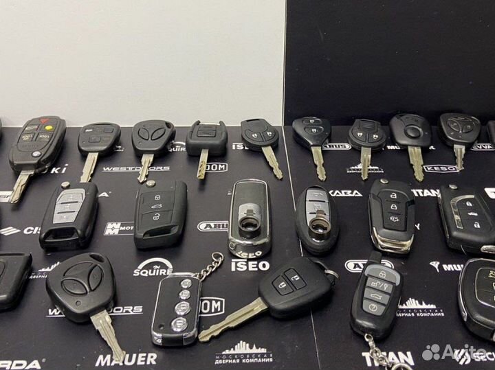 Изготовление автомобильных ключей