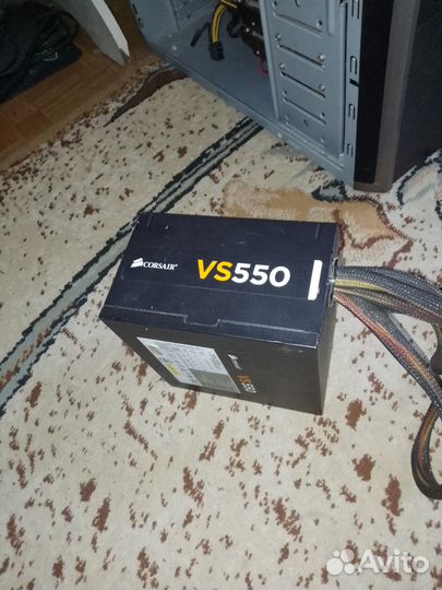 Блок питания