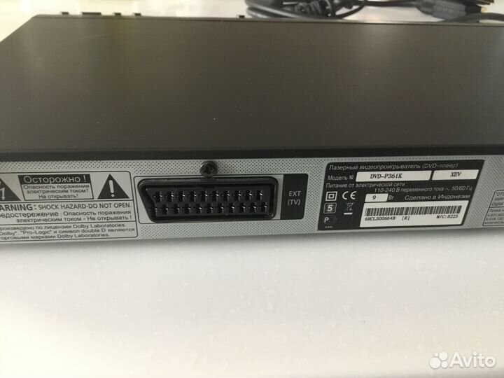 Dvd проигрыватель samsung с караоке