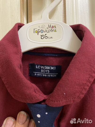 Рубашка с галстуком на новый год