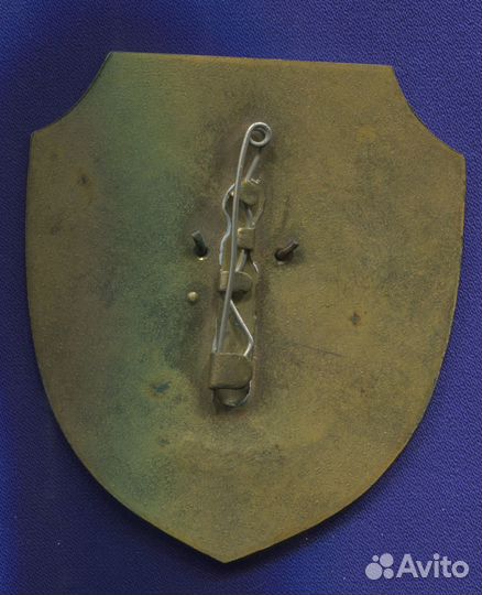 Минсвязи россии Связь безопасность Жетон