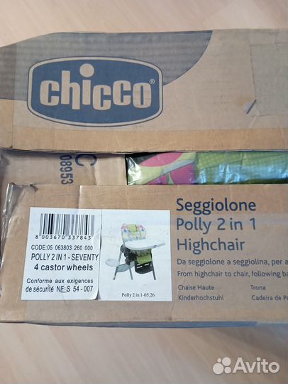 Стульчик для кормления Chicco Polly