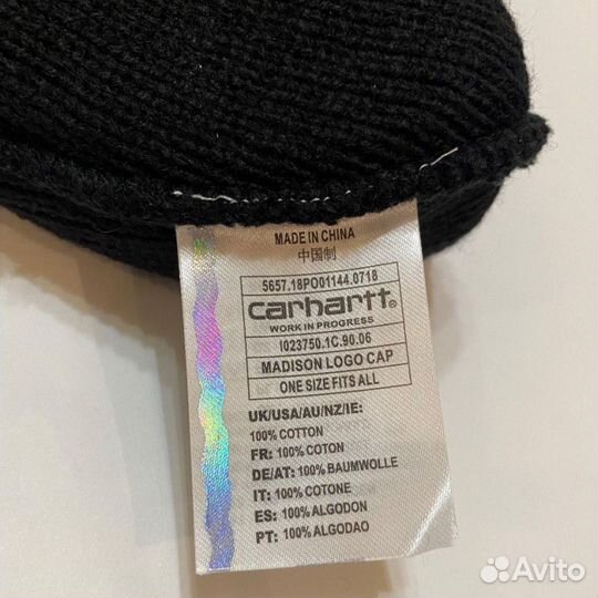 Шапка carhartt новая