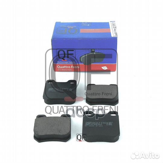 Колодки тормозные дисковые без датчика задние O