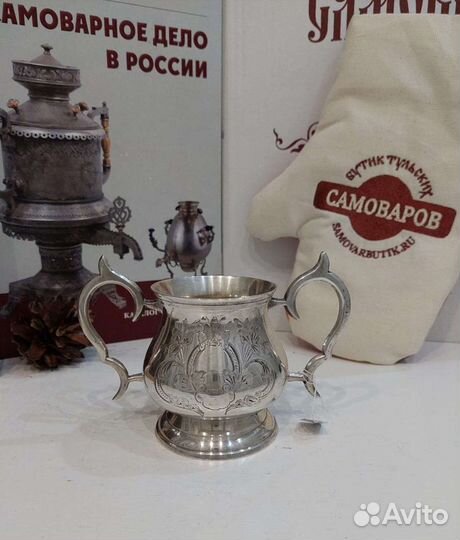 Сахарница антикварная. Начало века. Оригинал