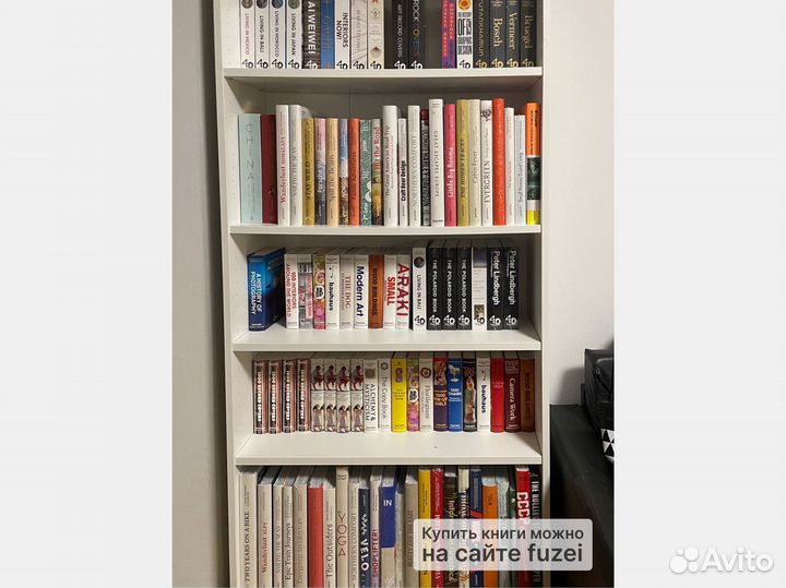 Книги Taschen, Gestalten, Thames & Hudson, Kinfolk