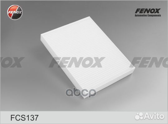 Фильтр салонный Suzuki Grand Vitara 01-05 2.0-2