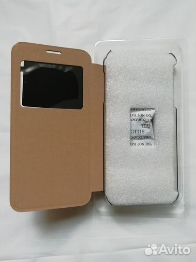 Чехол-книжка Samsung Galaxy J5 (2017)